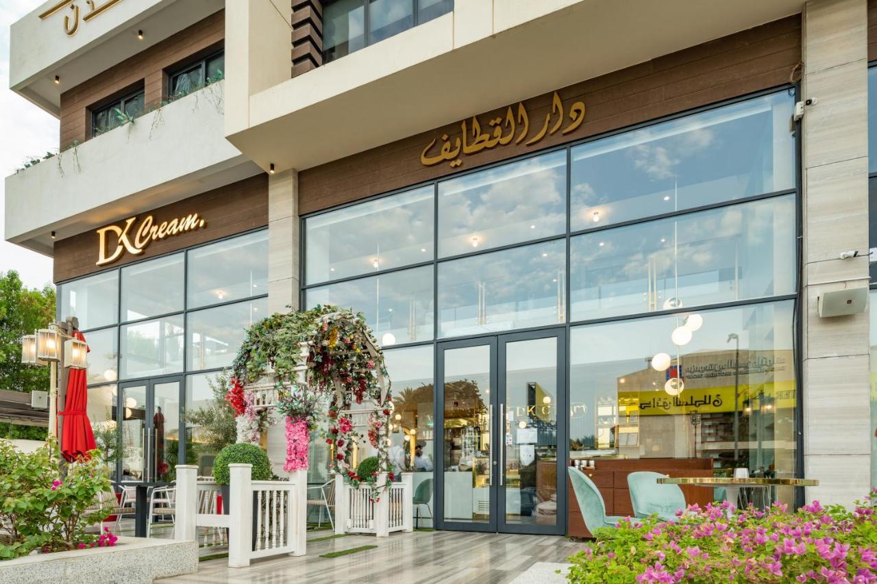Eden * Jeddah