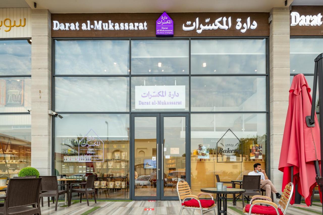 Appart hôtel Eden Djeddah